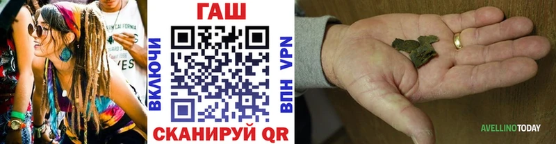 Все наркотики Мглин ГАШ  Бошки Шишки  Cocaine  Мефедрон 