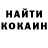МЕФ 4 MMC Xamzat Kottoev