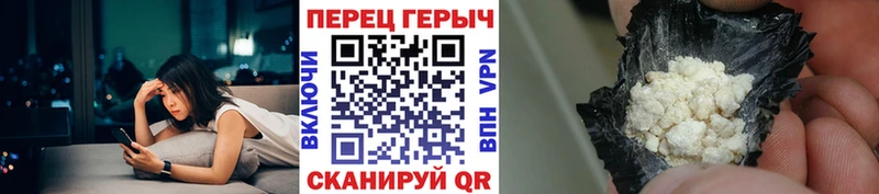 блэк спрут ССЫЛКА  наркошоп  Мглин  ГЕРОИН афганец 