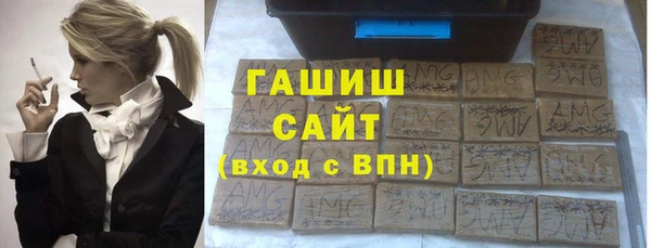 хмурый Аркадак