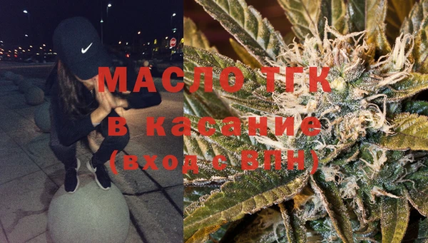 дживик Армянск
