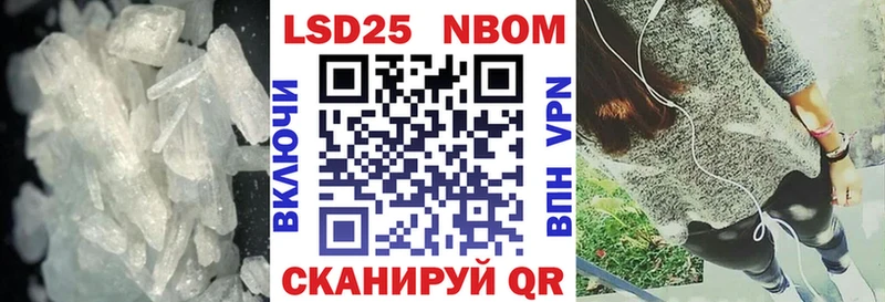 LSD-25 экстази ecstasy  магазин продажи наркотиков  Мглин 
