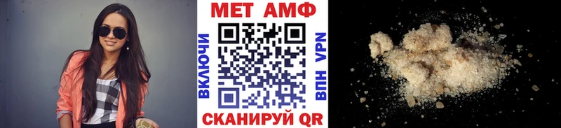 ОМГ ОМГ ссылки  Мглин  Первитин Декстрометамфетамин 99.9% 